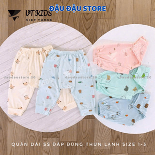Set 10 Quần Dài Quần Chục Sơ Sinh Thun Lạnh Đáp Đũng Bỏ Bỉm Cho Bé Gái Bé Trai 3-9kg Vải Mềm Mịn [QL02] Đậu Đậu Store