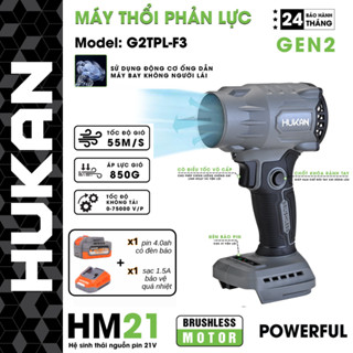 Máy thổi phản lực  HUKAN G2TPL-F3 có đèn Led, Tốc độ không tải 75.000v/p - Chân pin phổ thông