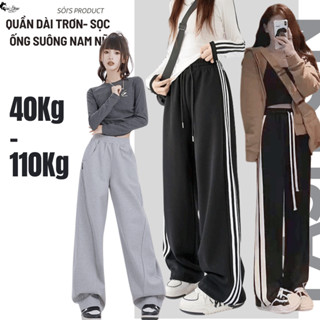 40-105KG Quần Ống Suông Nam Nữ BIGSIZE Lưng Chun Ống Rộng Women Pants Ong