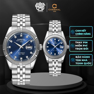 Đồng Hồ Cặp Carnival 8131G-VT-X & 8131L-VT-X Hàng Chính Hãng