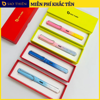 Bút Máy Sao Thiên S205 Pro Galaxy Ngòi Kim Tinh Lá Tre Tự Tạo Nét Thanh Nét Đậm [KHẮC TÊN MIỄN PHÍ]