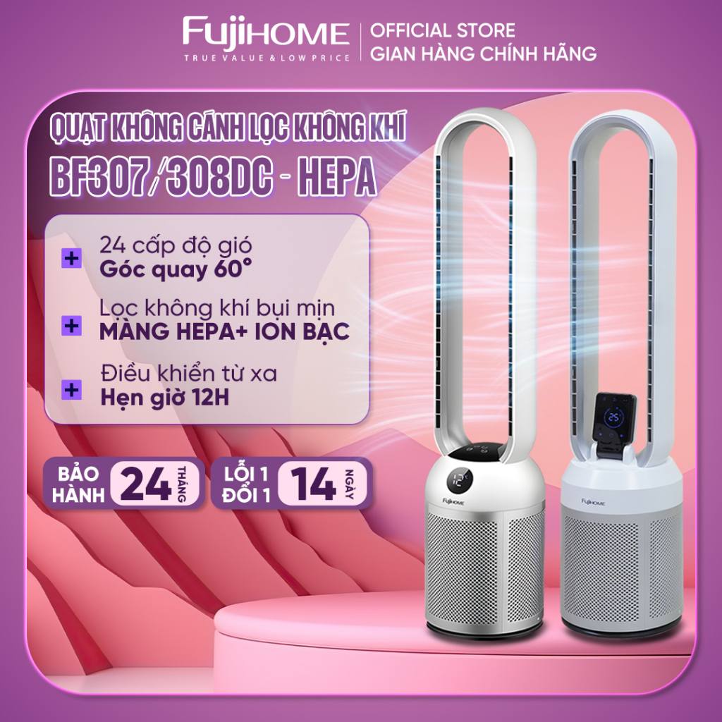 Quạt không cánh lọc không khí bụi mịn HEPA Ion  FUJIHOME Nhập Khẩu, 24 chế độ gió mát, điều khiển từ xa hẹn giờ màn LCD