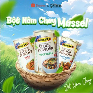 Bột Nêm Thuần Chay Không Chứa Bột Ngọt Massel - Gia Vị Nấu Ăn Cao cấp - Hạt nêm ăn dặm cho bé 250gram