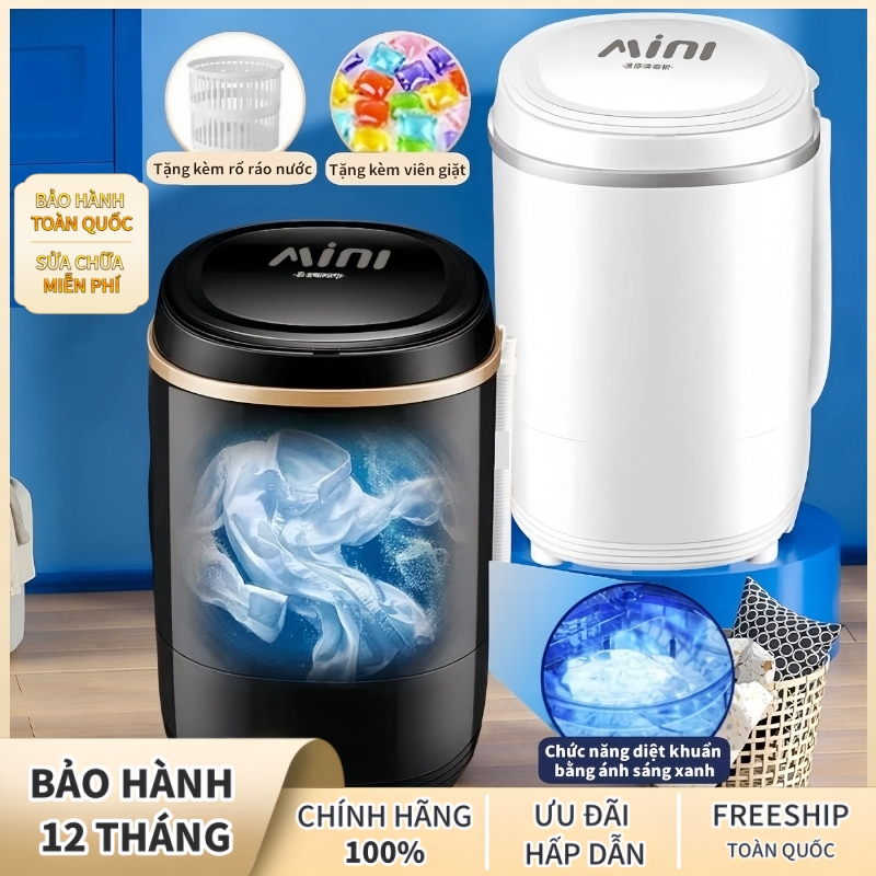 Aimi - Tia UV Máy Giặt Mini Ánh Sáng Lạm Diệt Khuẩn Xoáy Cực Mạnh Máy Giặt Đồ Lót Cho Bé máy giặt qu