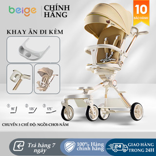 Xe đẩy cao cấp Beige dành cho bé từ sơ sinh, gấp gọn, đảo chiều,tặng khay bàn ăn, có lò xo giảm xóc