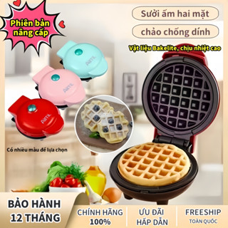 Aimi - MÁy Làm Bánh Waffle đa Chức Năng Máy Nướng Bánh Quy Bánh Quế - Dễ Vận Hành Cho Bữa Sáng Trẻ Em