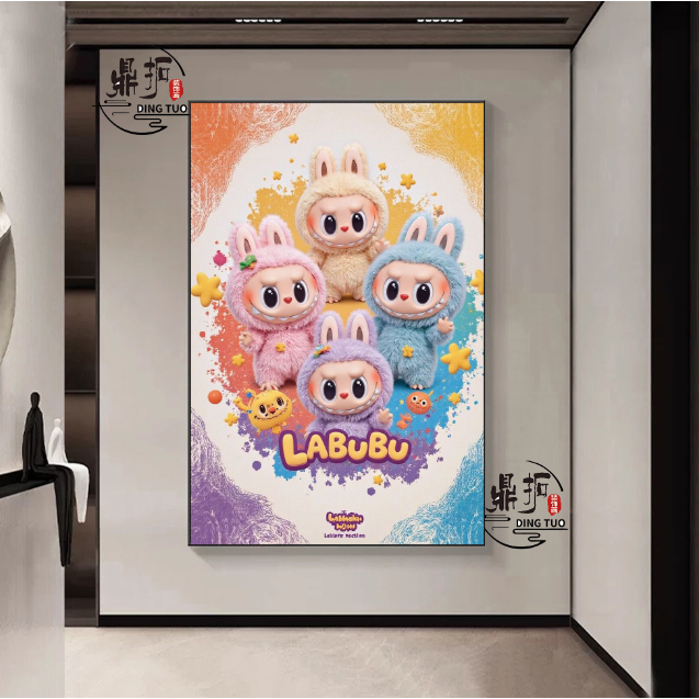 Tranh phòng bé Labubu ngộ nghĩnh 3, tranh tráng gương phòng ngủ dễ thương, tranh trang trí hành lang