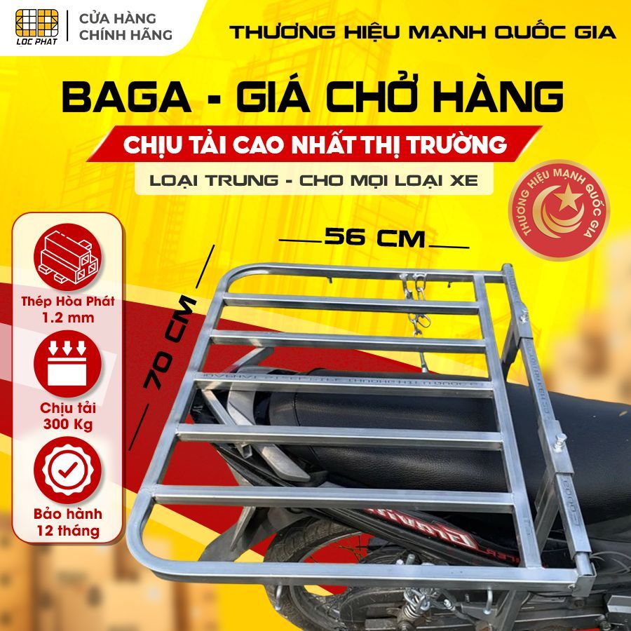 Baga giá chở hàng xe máy Lộc Phát 56x70cm lắp xe Ga & xe Số