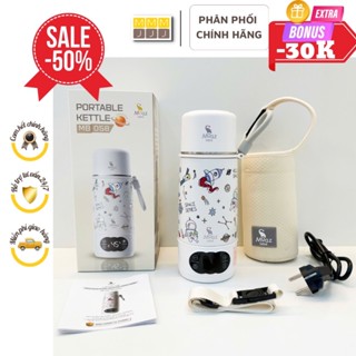 (Tặng túi dùng) Bình đun nước pha sữa di động moaz bébé mb058 universe chính hãng bảo hành 12 tháng - minjeebaby