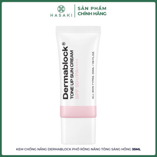 [DEAL SỐC] Kem Chống Nắng Dermablock Phổ Rộng Nâng Tông Sáng Hồng 35ml Hasaki Sản Phẩm Chính Hãng