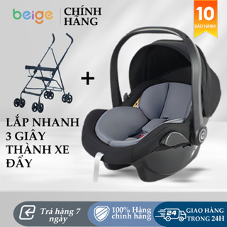 Ghế ngồi ô tô cho bé có thể xách tay và Thoáng Khí Beige,Có thể lắp ráp thành xe đẩy