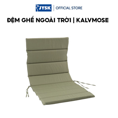 Đệm ghế ngoài trời | JYSK KALVMOSE | polyester | xanh olive | R44xD89xC3cm
