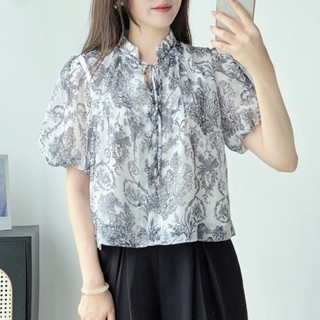 Áo Kiểu Nữ CCHAT Dáng Suông Tay Boom Hanna Chất Liệu Voan Mềm Mại 15ANV5004ST