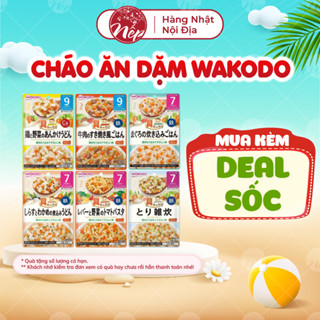 Cháo ăn dặm Wakodo ăn liền cho bé 7m 9m 12m cháo mì nui súp gói 80gr đủ vị - nepshop1