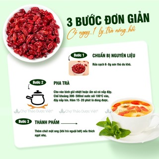 Sơn thù du khô 500g, đã tách hạt, màu đỏ, đẹp, không lẫn tạp chất - Chợ Thảo Dược Việt
