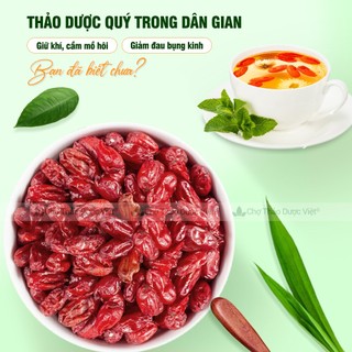 Sơn thù du khô 500g, đã tách hạt, màu đỏ, đẹp, không lẫn tạp chất - Chợ Thảo Dược Việt