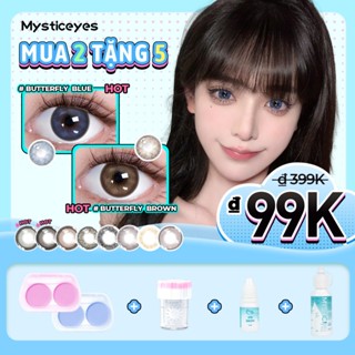 [mua 2 tặng 5]0độ lens giãn tròng to14.5 lens đen kính áp tròng lens nâu lens xám tây lens xanh dương lá lens tím14.2mắt