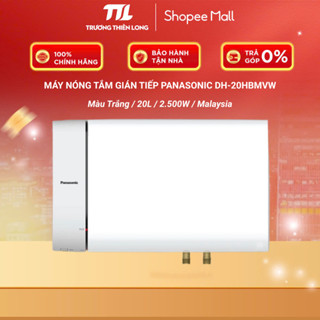 DH-20HBMVW - Máy Nước Nóng Gián Tiếp Panasonic 20HBMVW 20 Lít [FREESHIP HCM]