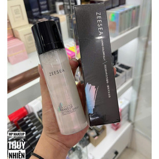 Xịt khoá nền ZEESEA 100ml tạo hiệu ứng căng bóng PINK - Ánh nhũ ngọc trai hồng