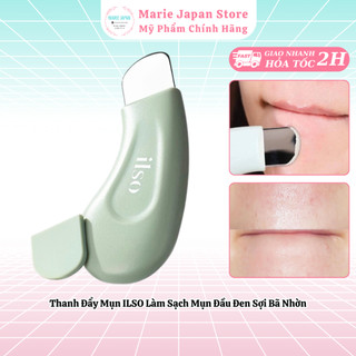  Thanh Đẩy Mụn ILSO Deep Clean Maste Làm Sạch Mụn Đầu Đen Sợi Bã Nhờn Hàn Quốc - Marie Japan 
