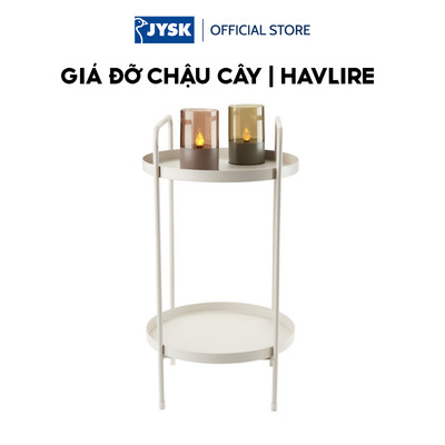 Giá đỡ chậu cây | JYSK HAVLIRE | thép | be | Ø30xC54cm