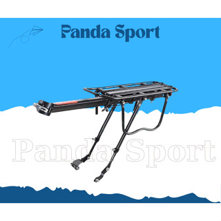  Gacbaga xe bánh béo đúc nan hoa chính hãng 