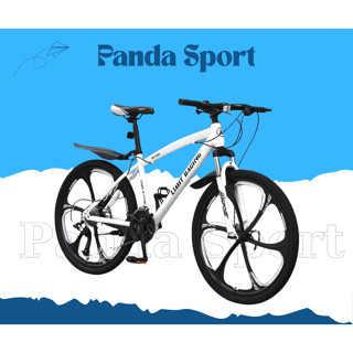   Tặng Full Phụ Kiện  Xe đạp thể thao LIMIT S300 26inch phiên bản mới cao cấp - Bảo hành 12 tháng 