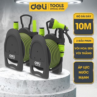 Bộ vòi nước tưới cây, rửa xe đa năng Deli dây dài 10m - Tặng kèm bộ phụ kiện đầu nối đa năng