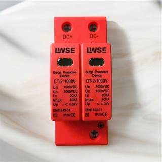 Chống sét lan truyền LWse 2P 1000V - Cắt lọc sét DC , CB DC 2P 25A, 32A, 63A
