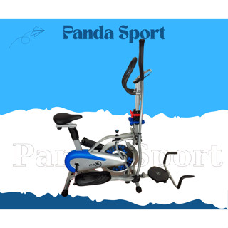  Xe đạp tập thể dục cử động toàn thân tại nhà Elip JY-8401B-1 - Có kèm đĩa xoay eo và 2 cặp tạ tay đồng hồ đo nhịp tim 