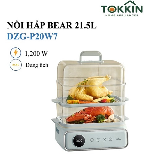 Nồi hấp Bear DZG-P20W7 (220V~50 Hz, dung tích từ 3.5L đến 21.5L, 1200 W)-Hàng chính hãng