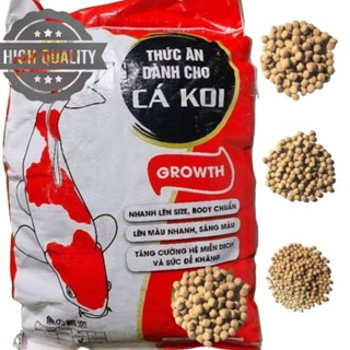 (Xả lỗ) 5 gói lẻ 1kg Cám cá koi siêu đạm, lớn nhanh, lên màu cá