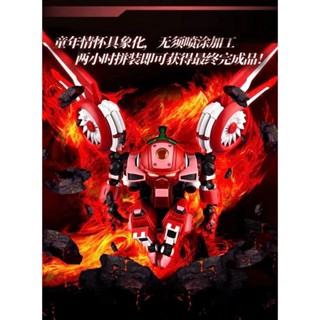 [Hoả Tốc] Mô hình Robo Trái Cây Dâu Tây Thợ Săn & Dâu Con Model Kit Kèm Quà Tặng