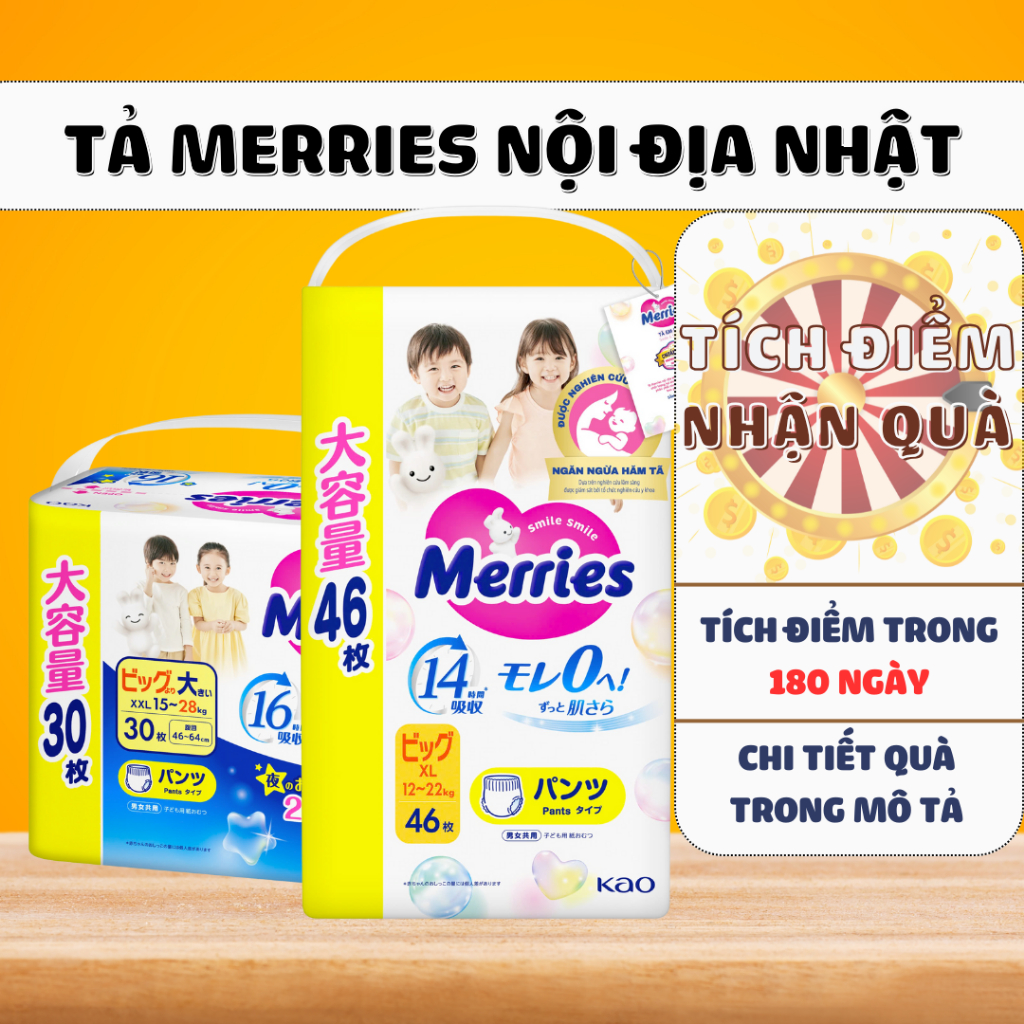 Tã Bỉm Merries Loại Dán/Quần Hàng Nội Địa Nhật Mẫu Mới Jumbo, Cộng Miếng NB76+6/ S70+6 / M56+4/ M52+6/L44+6/XL38+6