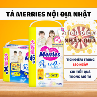 Tã Bỉm Merries Loại Dán/Quần Hàng Nội Địa Nhật Mẫu Mới Jumbo, Cộng Miếng NB76+6/ S70+6 / M56+4/ M52+6/L44+6/XL38+6