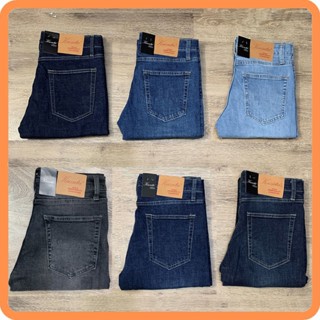 Quần jean nam ống đứng vải co giãn cao cấp dáng slimfit KAZATA ống 17-19cm