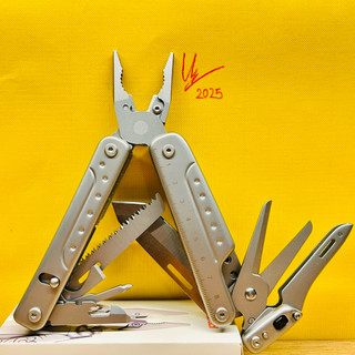VŨGIA_EDC/KÌM ĐA NĂNG ROXON S802–16IN1–TIỆN LỢI, SIÊU BỀN