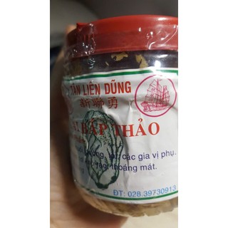 Cải Bắp Thảo - TÂN LIÊN DŨNG 80 Gam
