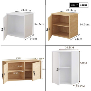 Tủ đựng đồ gỗ MDF, kệ gỗ có ngăn cánh đóng mở có khóa an toàn( loại gỗ dày 15mm )