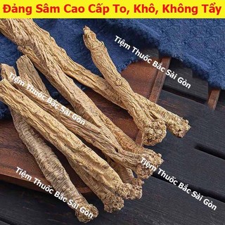 Đẳng Sâm 100gram - Phòng Đảng Sâm (Lộ Đảng Sâm, Cọng To, Già, Khô, Thơm ngon)