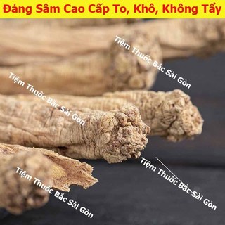 Đẳng Sâm 100gram - Phòng Đảng Sâm (Lộ Đảng Sâm, Cọng To, Già, Khô, Thơm ngon)