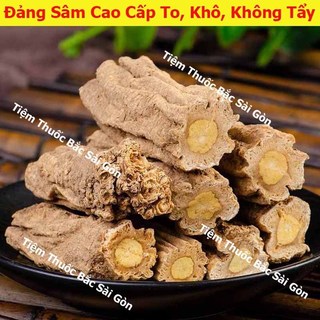 Đẳng Sâm 100gram - Phòng Đảng Sâm (Lộ Đảng Sâm, Cọng To, Già, Khô, Thơm ngon)
