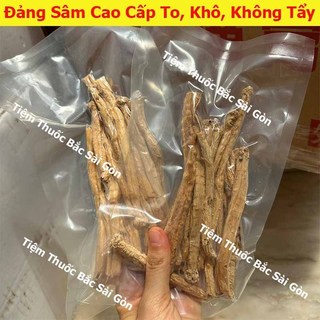 Đẳng Sâm 100gram - Phòng Đảng Sâm (Lộ Đảng Sâm, Cọng To, Già, Khô, Thơm ngon)