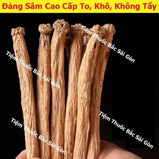 Đẳng Sâm 100gram - Phòng Đảng Sâm (Lộ Đảng Sâm, Cọng To, Già, Khô, Thơm ngon)