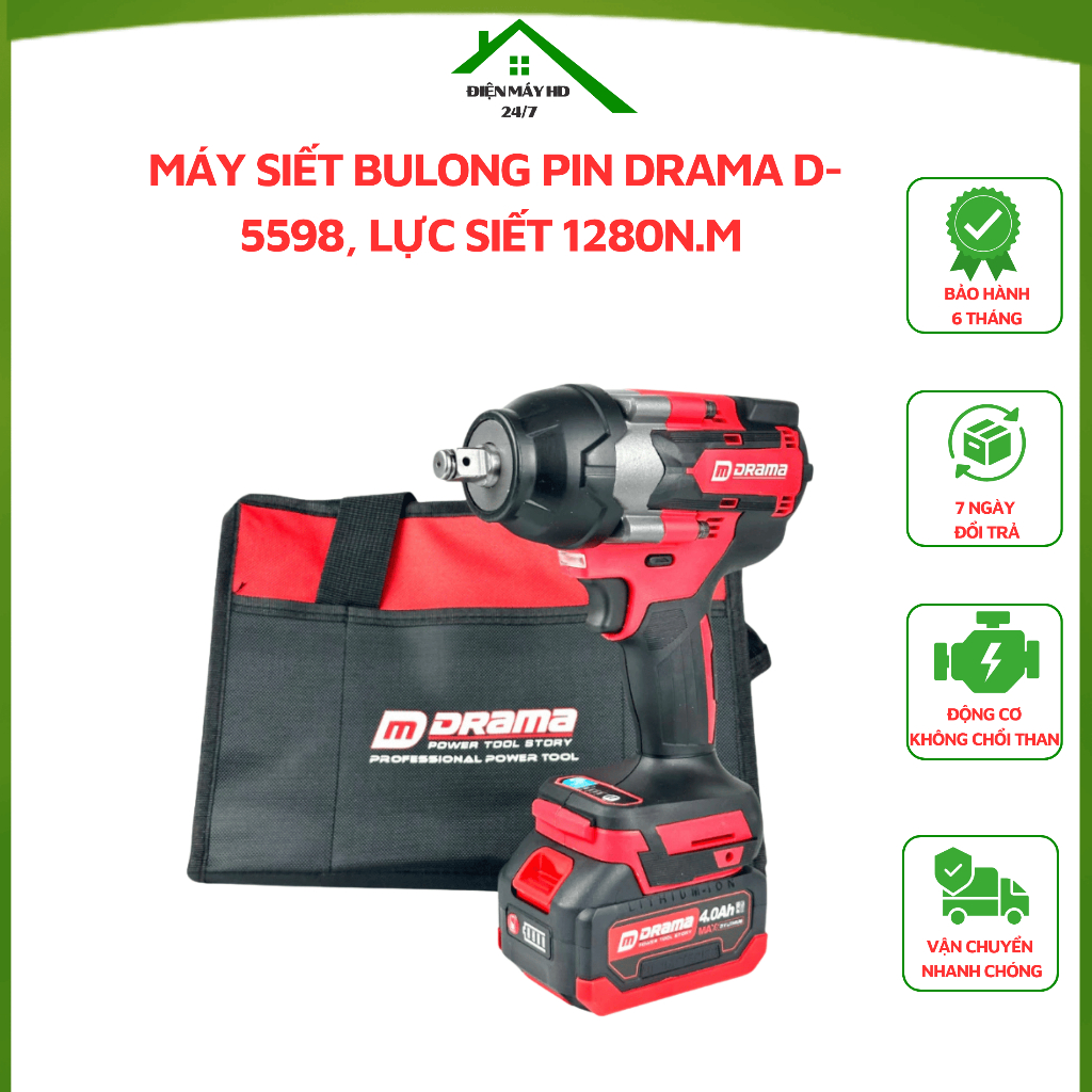 Máy siết bulong pin DRAMA D-5598, Động cơ không chổi than Lực siết 1280N.m