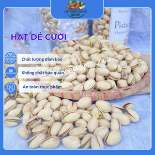  500G Hạt dẻ cười không tẩy trắng chuẩn Mỹ  đã sấy chín  