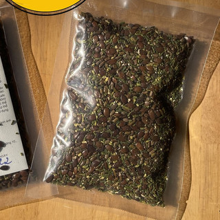 Trà An Thần Ngủ Ngon 100gram (Gồm: Tâm Sen, Táo Nhân, Thảo Quyết Minh đều đã được sơ chế)