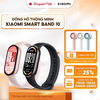 [MỞ BÁN] Đồng hồ thông minh Xiaomi Smart Band 10 Đen/ Trắng/ Hồng/ Trắng Gốm - Độ sáng màn 1500 nit - Bảo hành 12 tháng