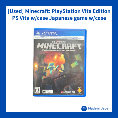 [Used] Minecraft: PlayStation Vita Edition PS Vita w/case Japanese game w/case