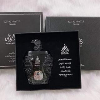  Nước Hoa Dubai Chính Hãng Đại Bàng Đen Ghala Zayed Luxury Royal Black mang đến một phong cách độc đáo cho nam giới 